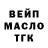КОКАИН 97% Karina Mandro