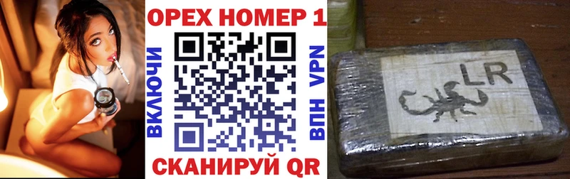 COCAIN 97%  Черняховск 
