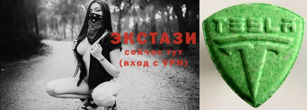 кокаин колумбия Богданович