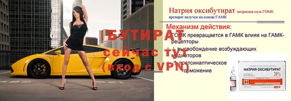 кокаин колумбия Богданович