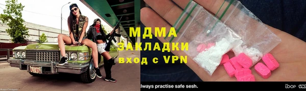кокаин колумбия Богданович