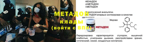 кокаин колумбия Богданович
