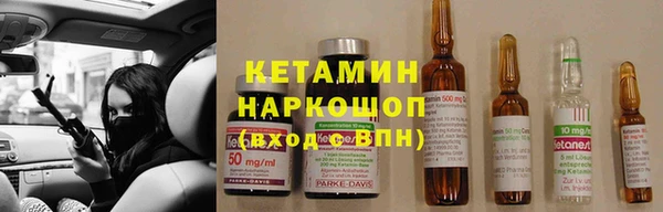 кокаин колумбия Богданович