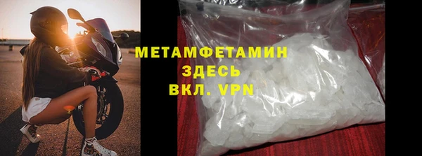 кокаин колумбия Богданович