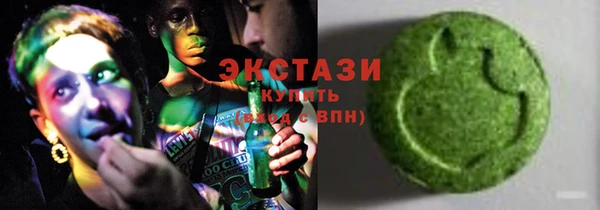 мет Богородск