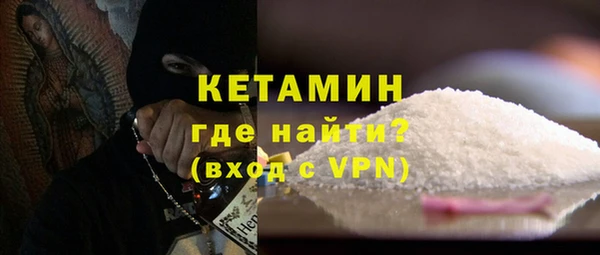 героин Балабаново