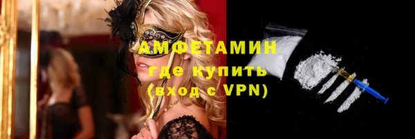 кокаин колумбия Богданович
