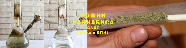 мет Богородск