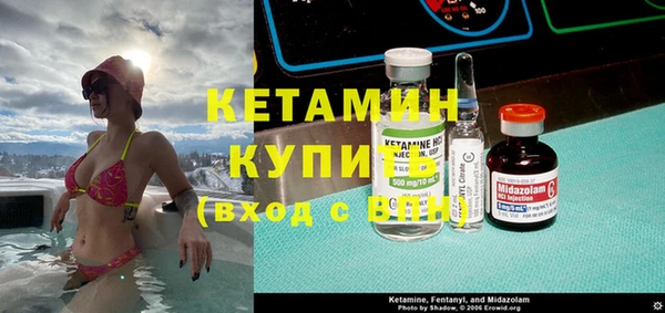 кокаин колумбия Богданович