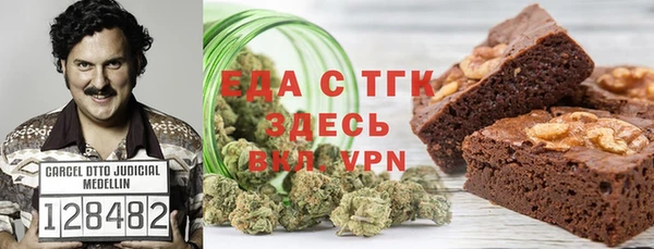 кокаин колумбия Богданович