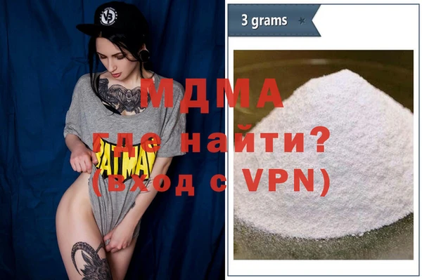 кокаин колумбия Богданович