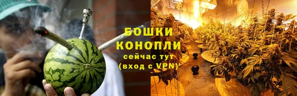 мет Богородск