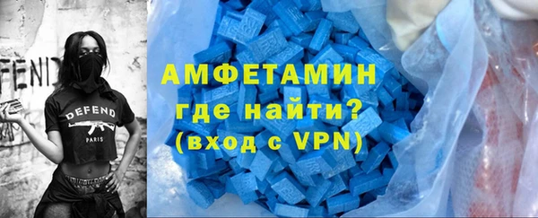 кокаин премиум Богородицк
