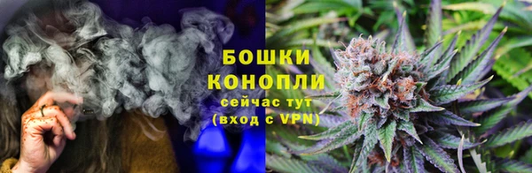 мет Богородск