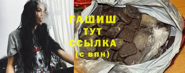 кокаин колумбия Богданович